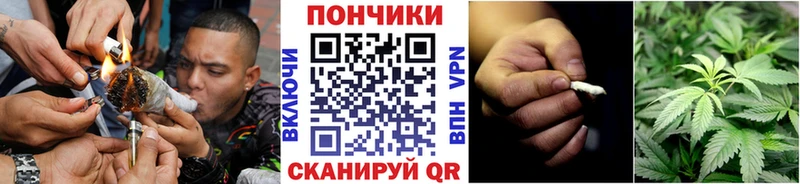 Купить наркотики цена Бронницы МАРИХУАНА  Мефедрон  Псилоцибиновые грибы  ГАШИШ  Кокаин 