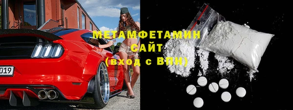 метадон Алексеевка