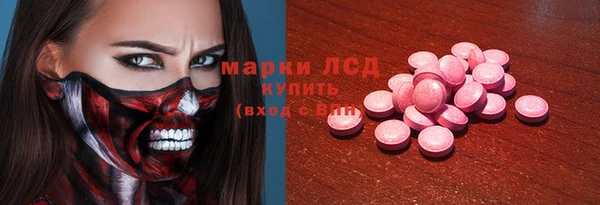 метадон Алексеевка