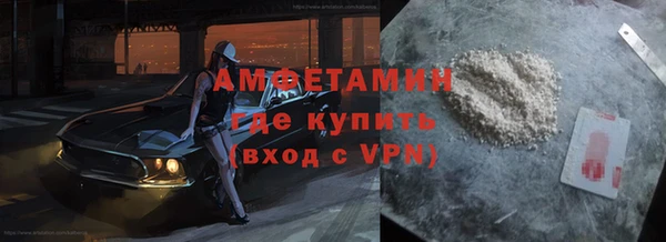 метадон Алексеевка