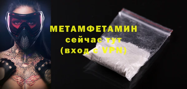 метадон Алексеевка