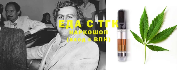 метадон Алексеевка