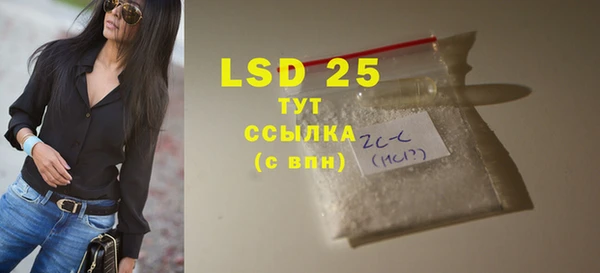 метадон Алексеевка