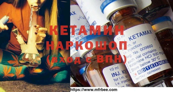метадон Алексеевка