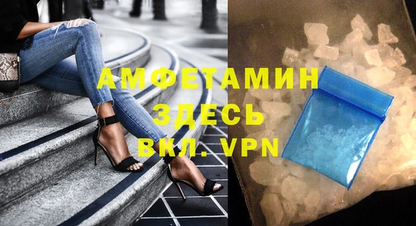 мяу мяу мука Семёнов