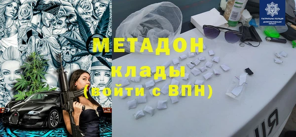 mdma Семилуки