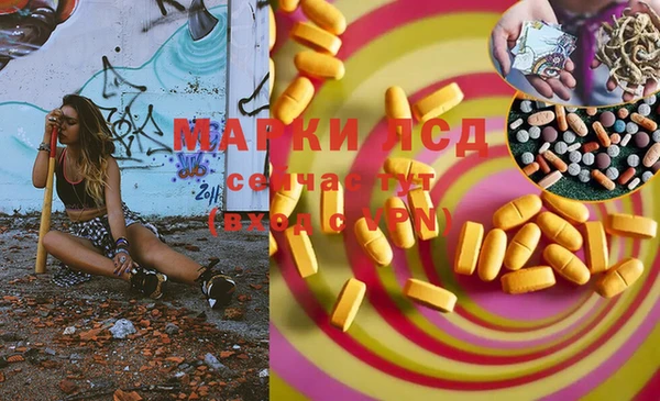 альфа пвп VHQ Алзамай