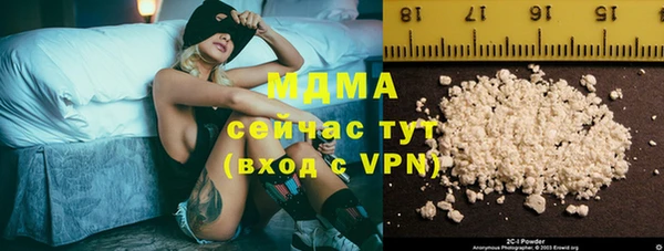 альфа пвп VHQ Алзамай