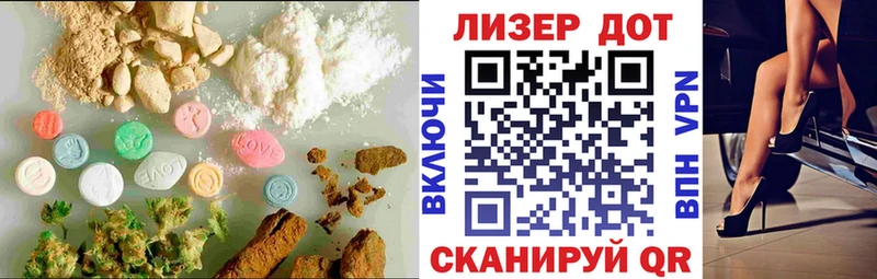 ЛСД экстази ecstasy  гидра ONION  Бронницы 